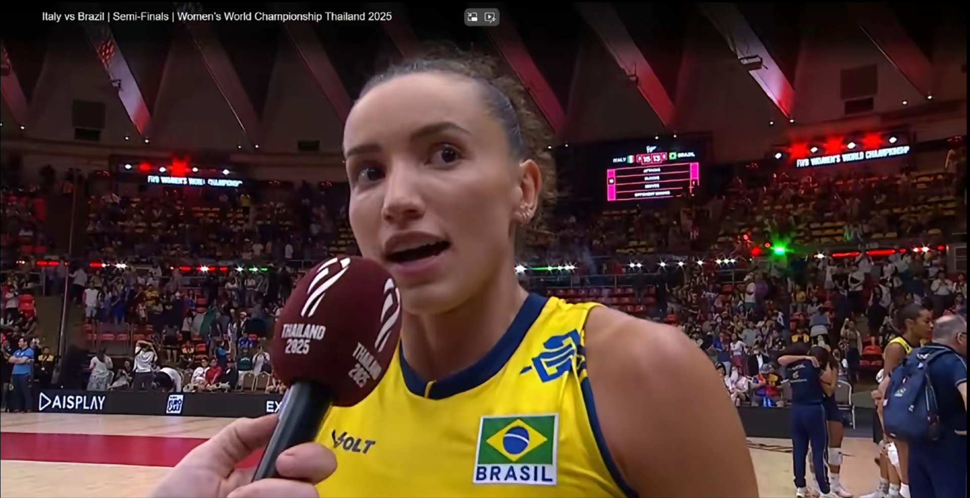 巴西女足队长受伤，或缺关键一员的简单介绍